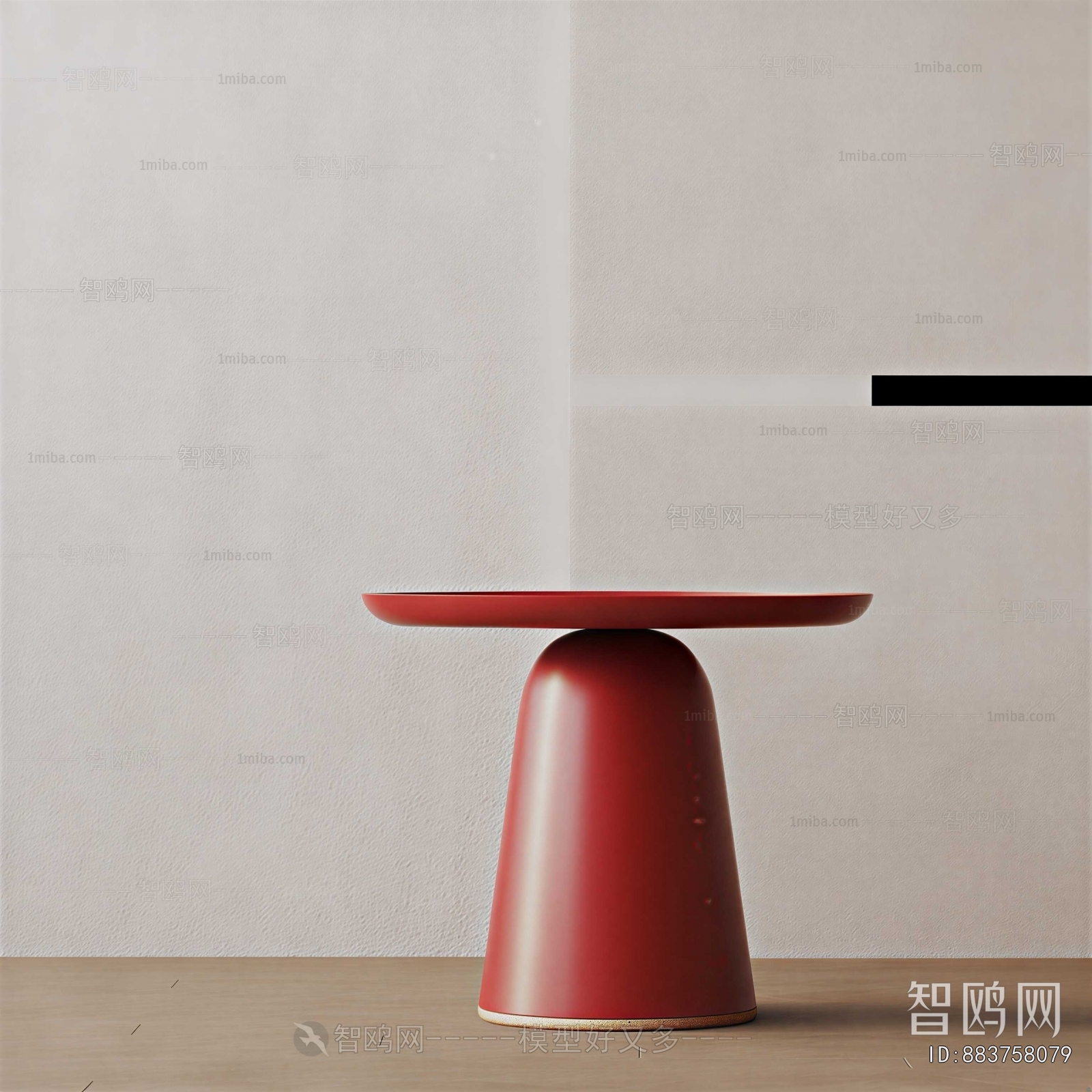 Modern Side Table/corner Table