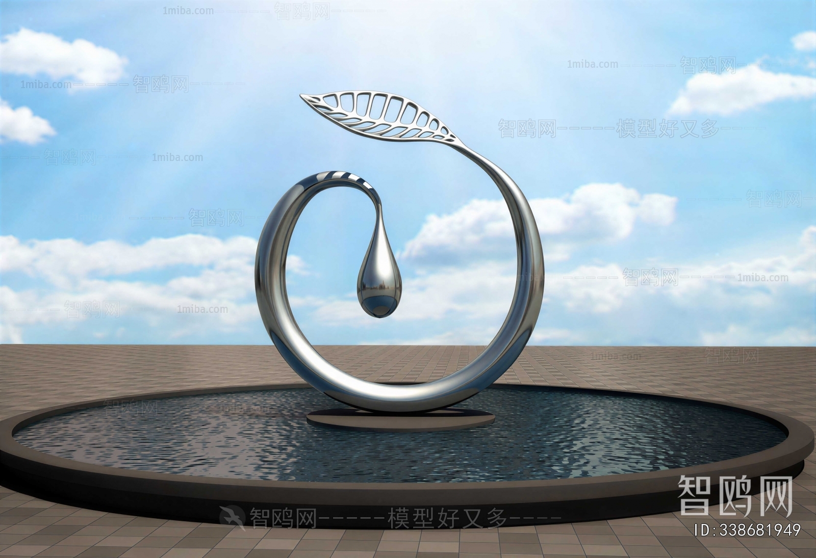 Modern Sculpture Sketch