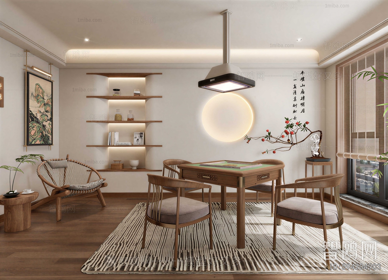 New Chinese Style Chess And Card Room