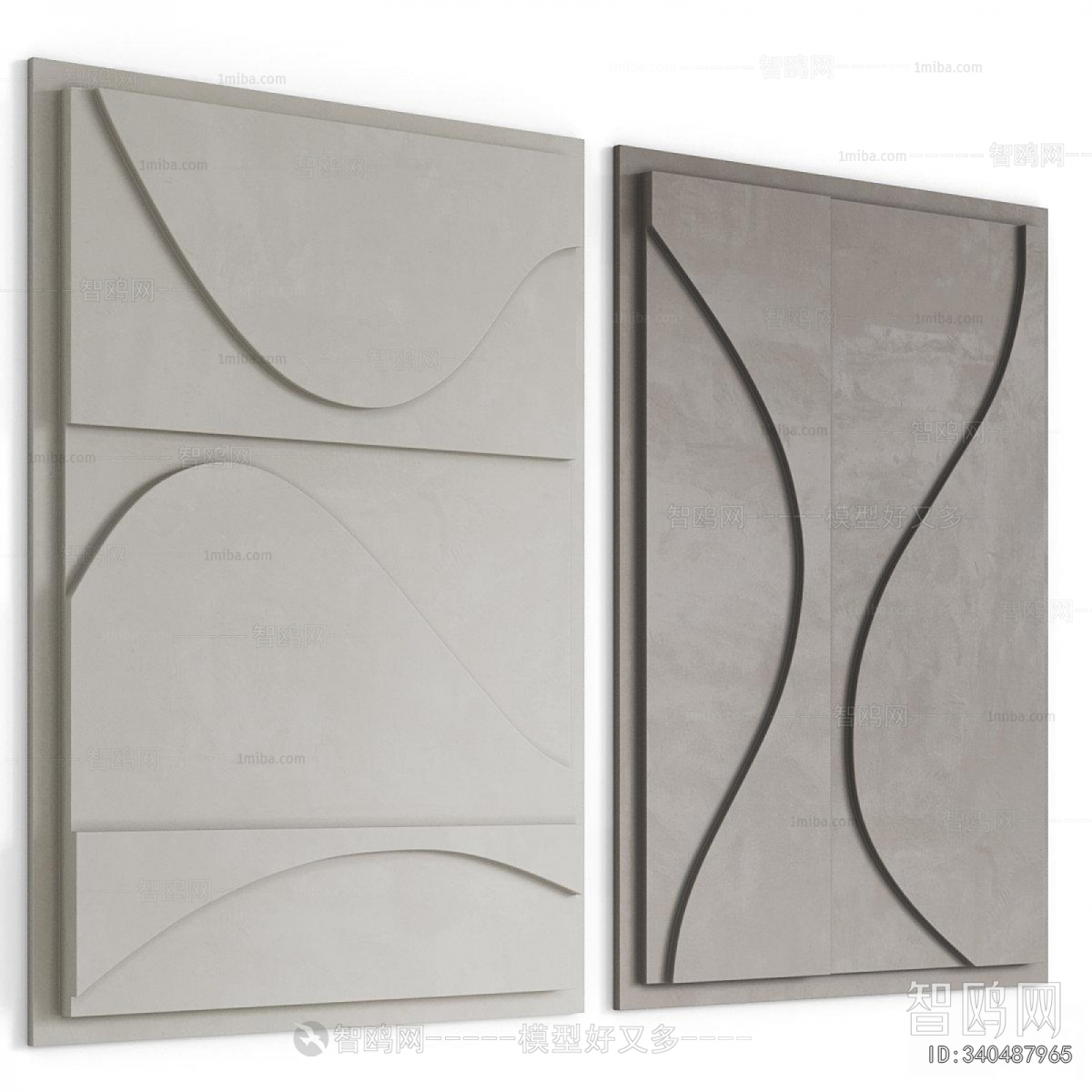 Modern Wall Decoration