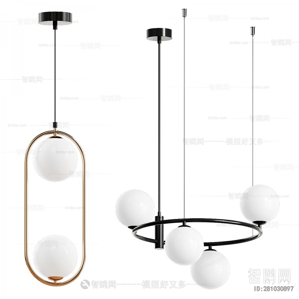 Modern Droplight