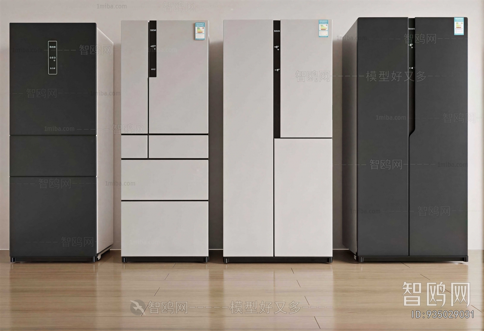 Modern Home Appliance Refrigerator
