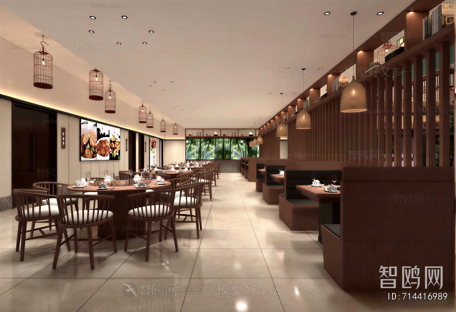 New Chinese Style Restaurant