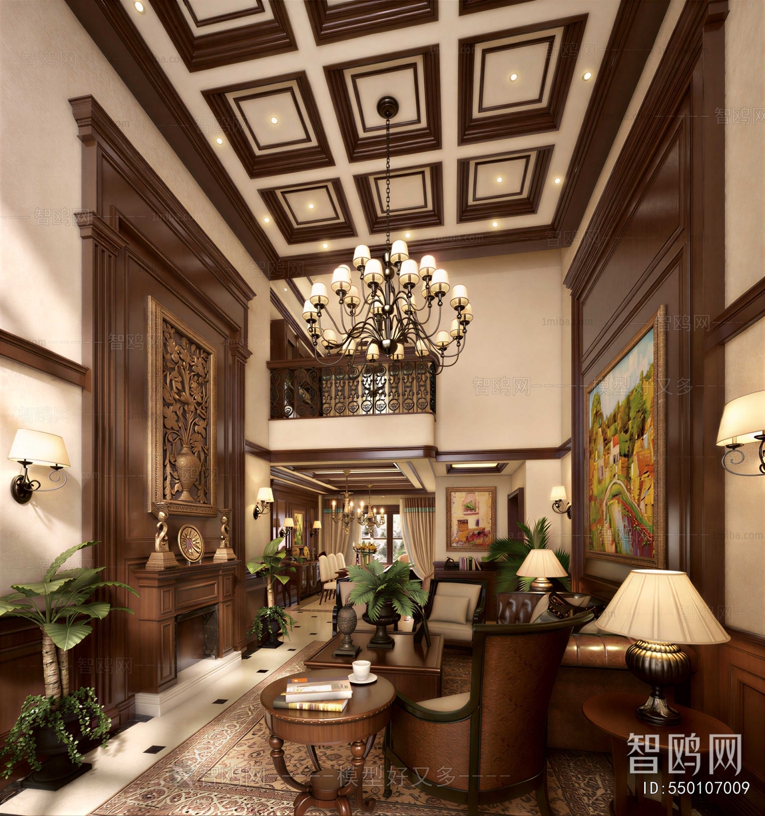 American Style A Living Room