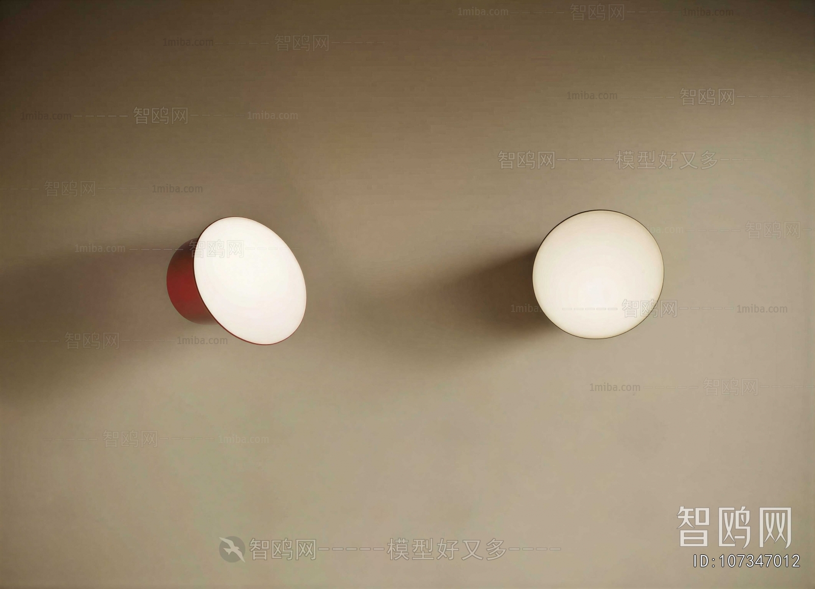 Modern Wall Lamp