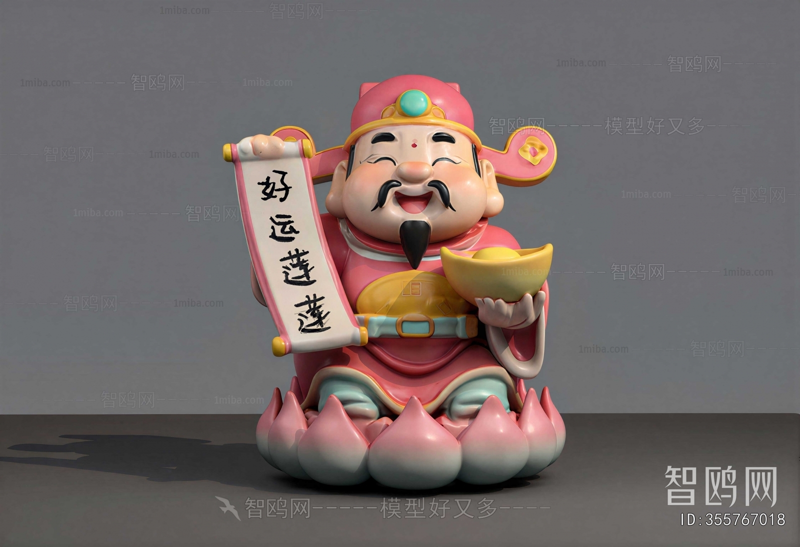 New Chinese Style Sculpture