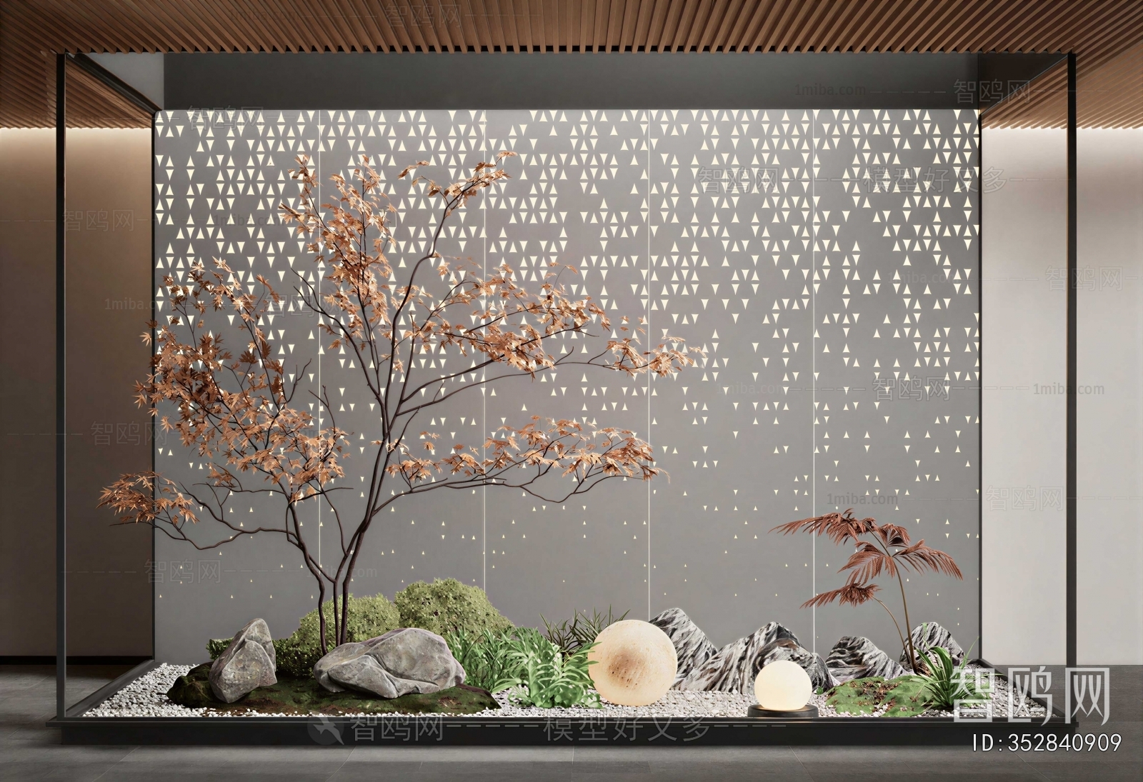 Modern Plant Landscaping