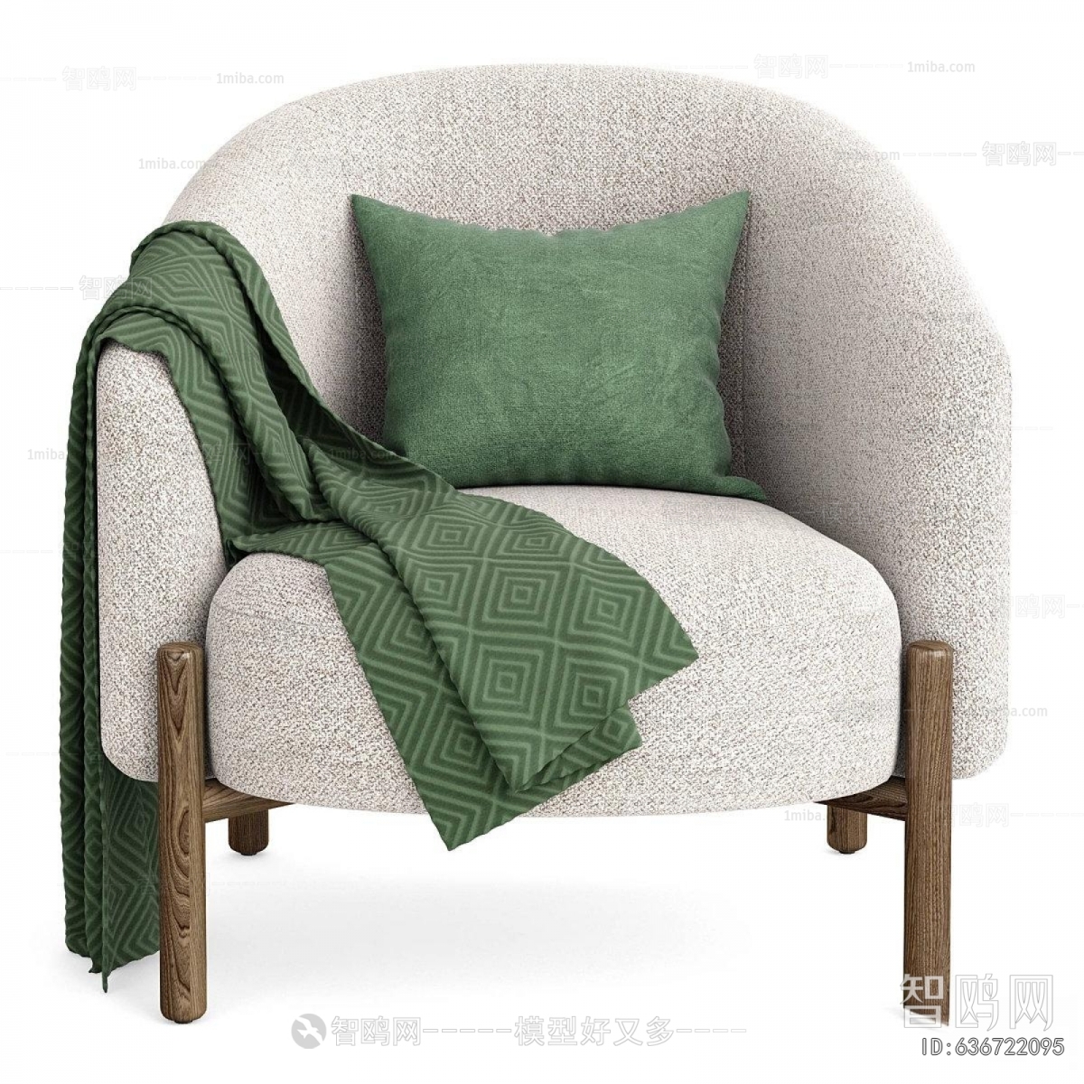 Modern Single Sofa