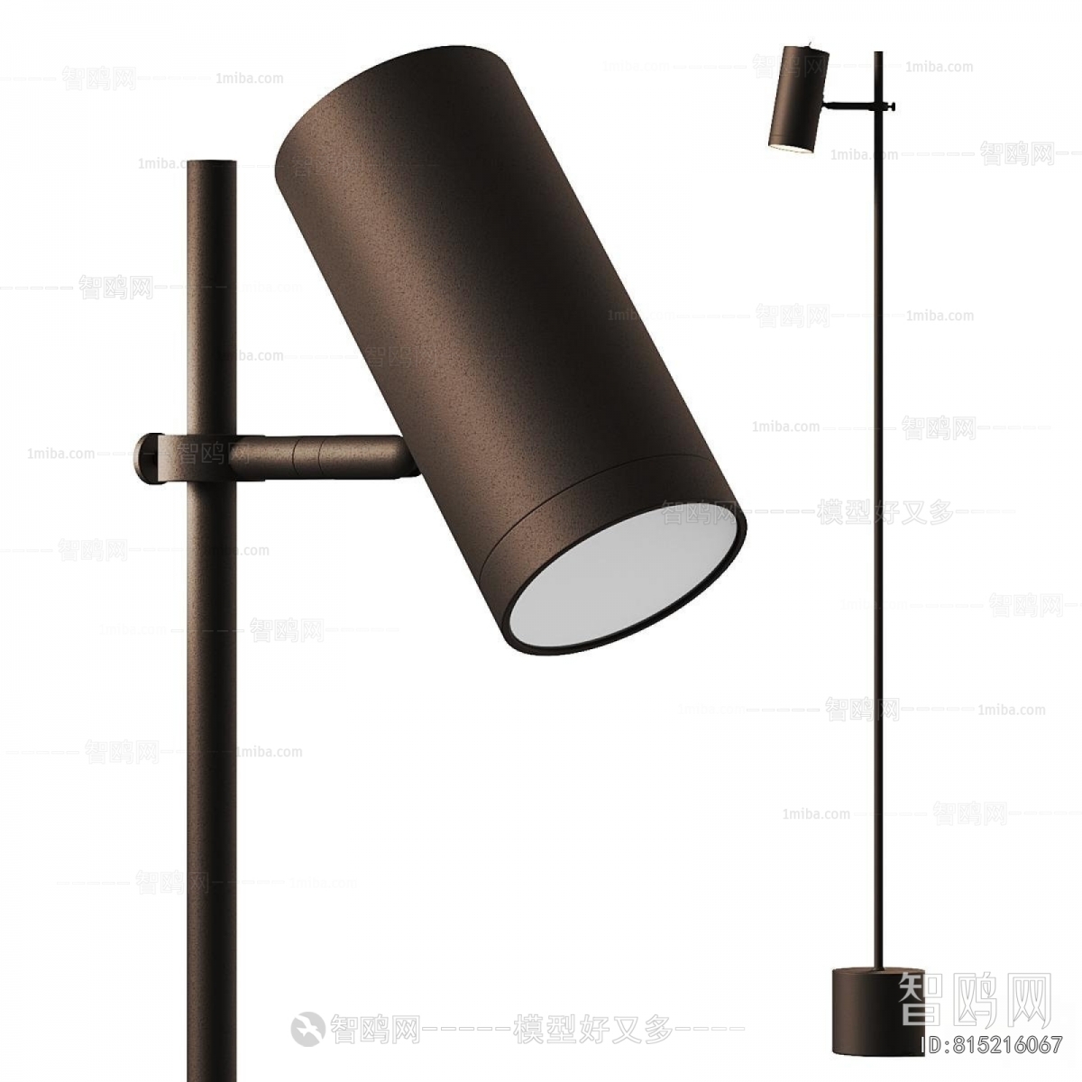 Modern Floor Lamp