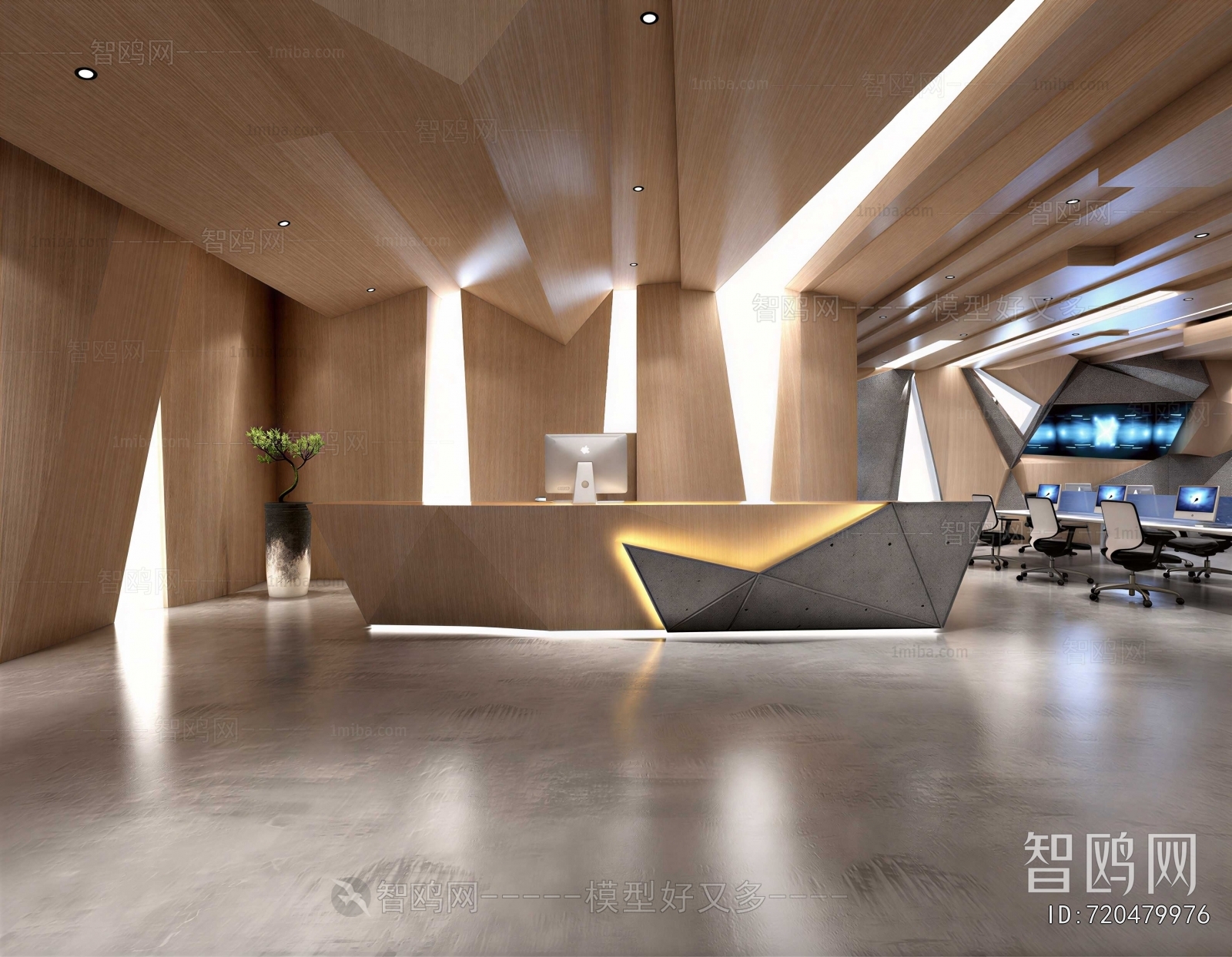 Modern Office Reception Desk