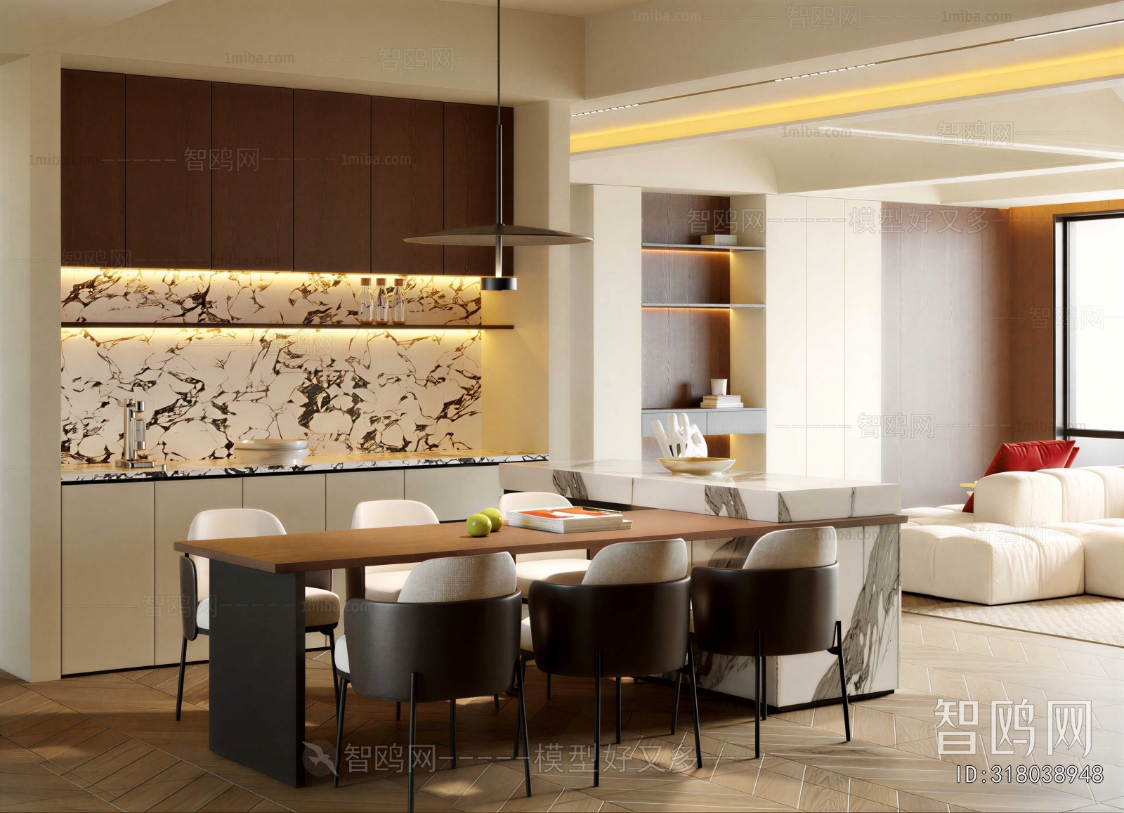 Modern Dining Room