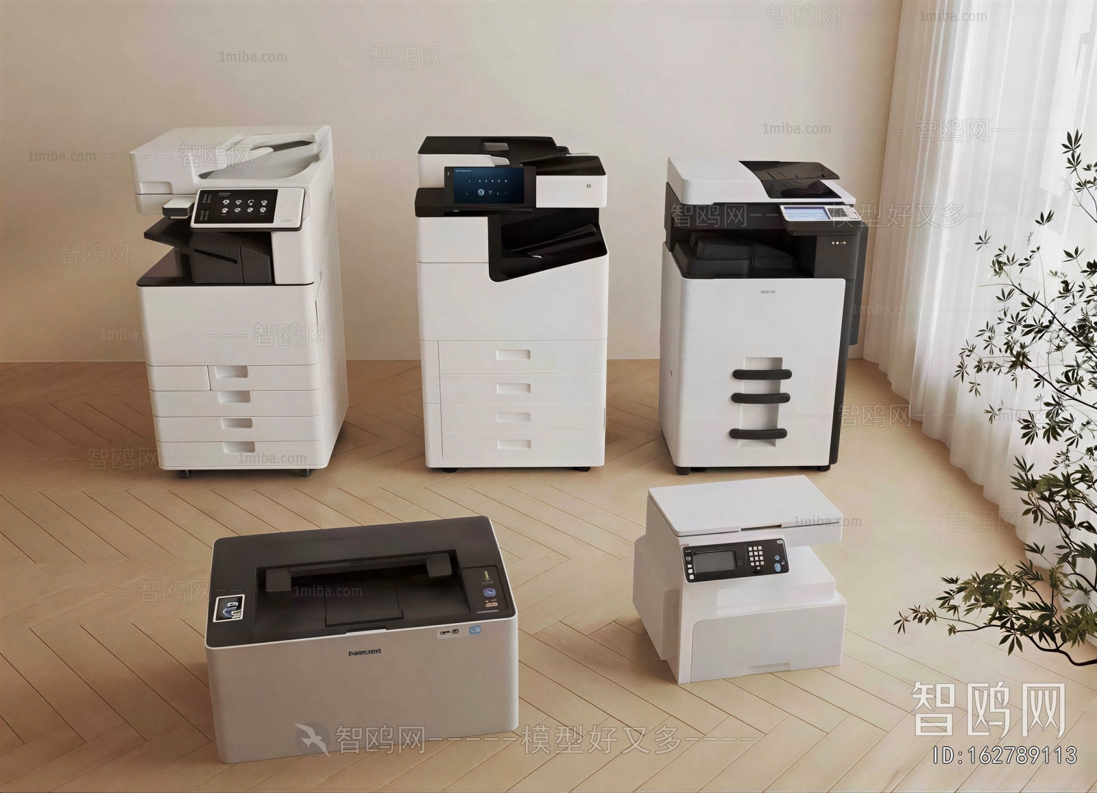 Modern Office Equipment