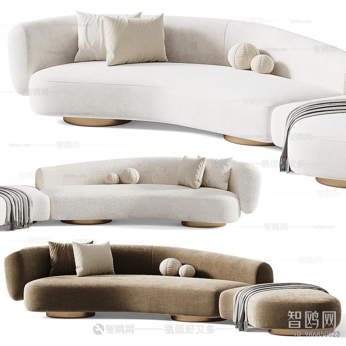 Modern Curved Sofa