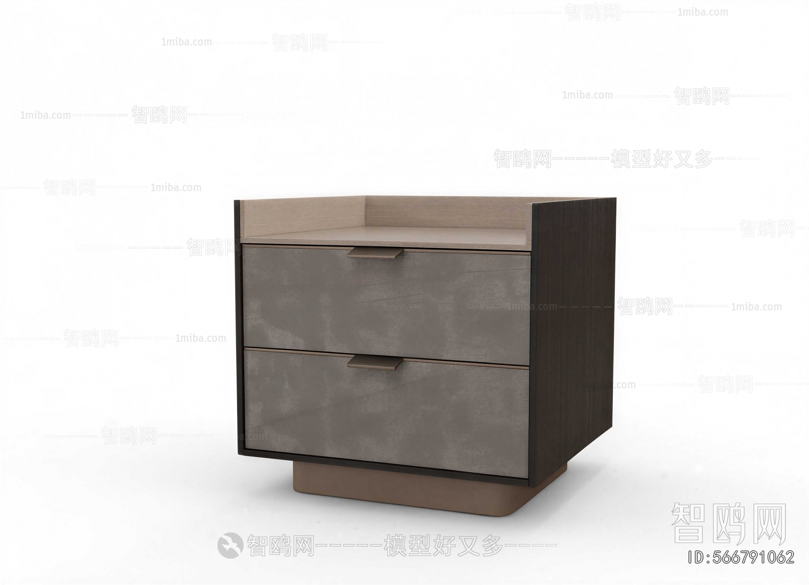 Modern Bedside Cupboard