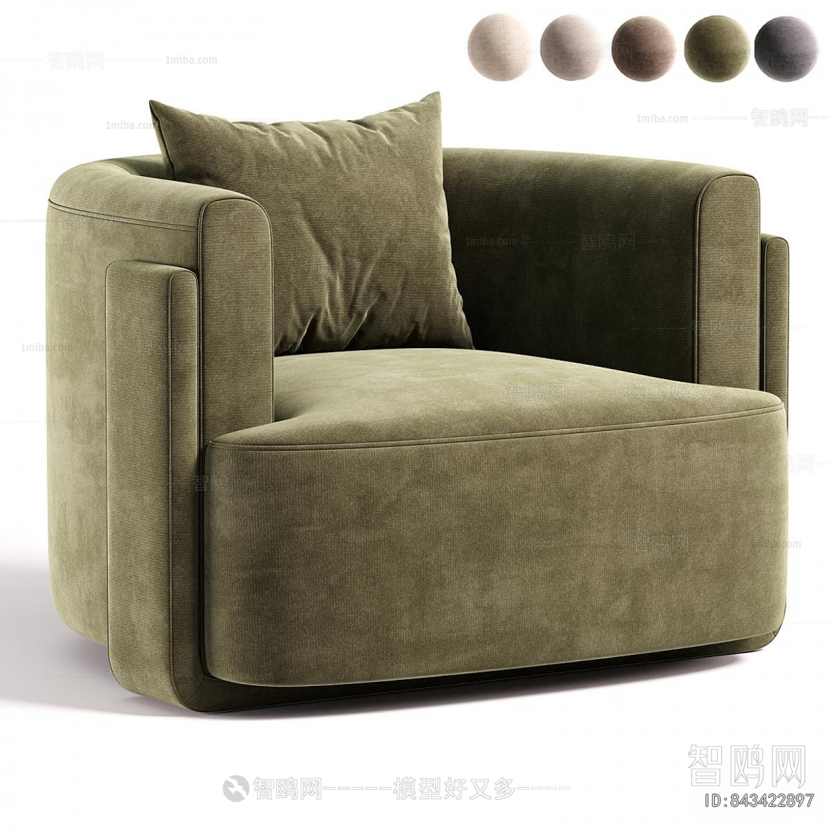 Modern Single Sofa