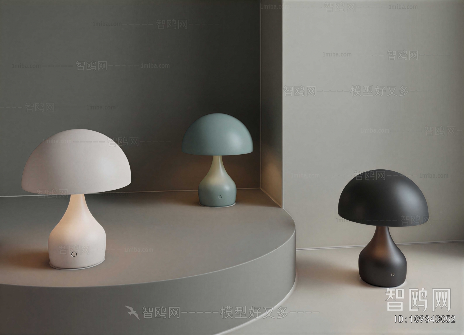 Modern Table Lamp