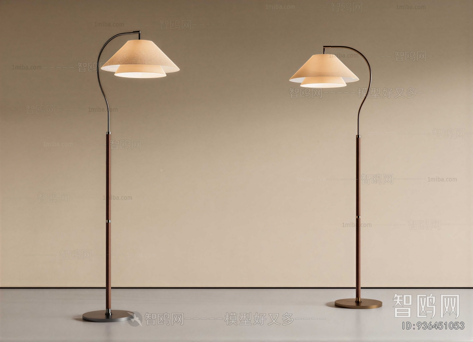 Modern Floor Lamp