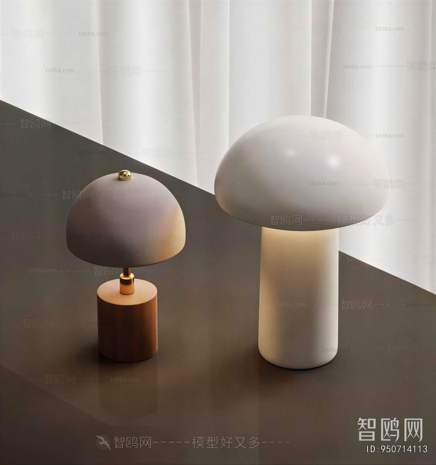 Modern Table Lamp