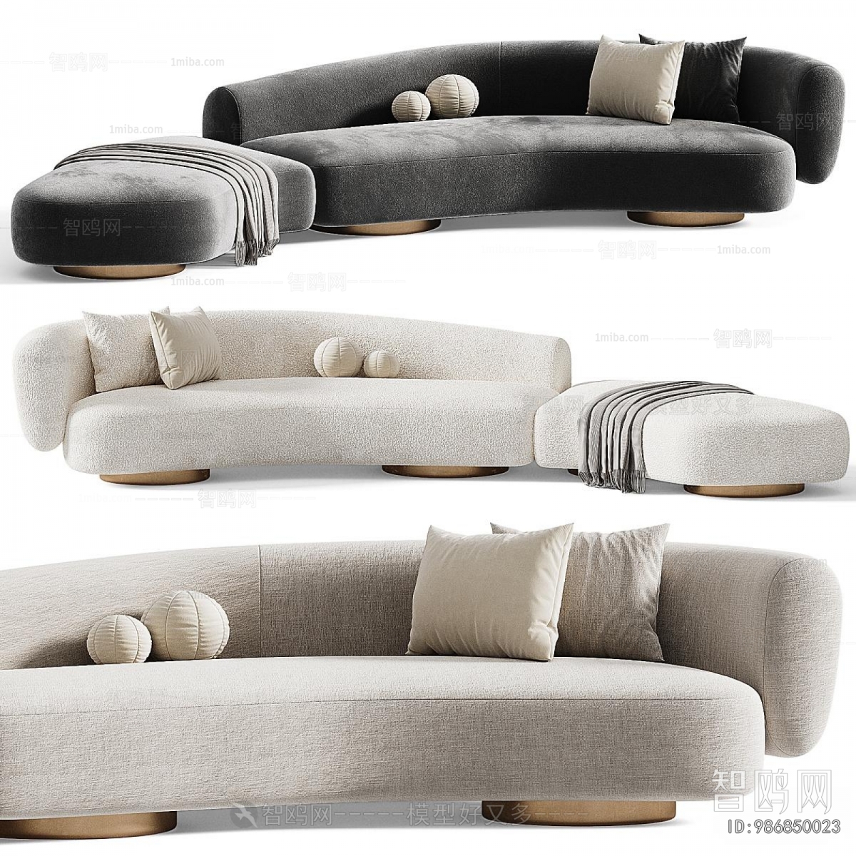 Modern Curved Sofa