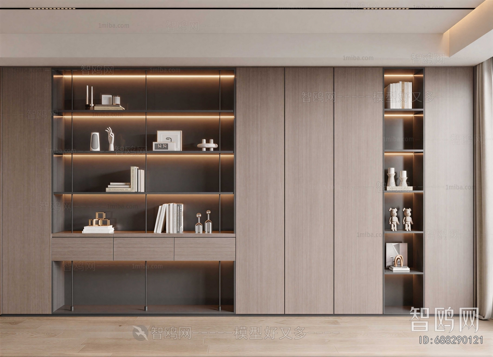 Modern Bookcase