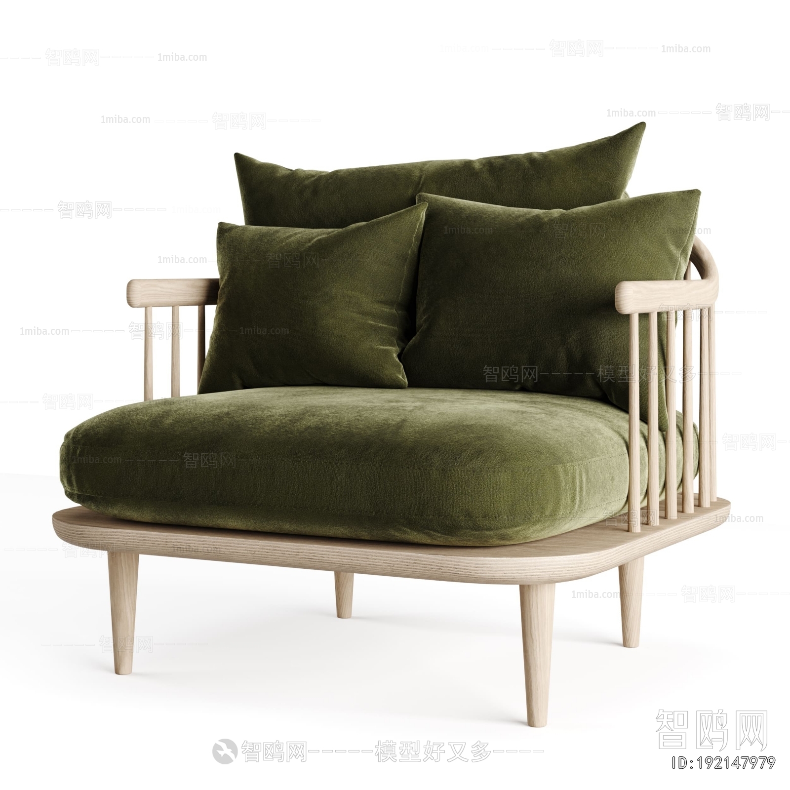 Modern Single Sofa