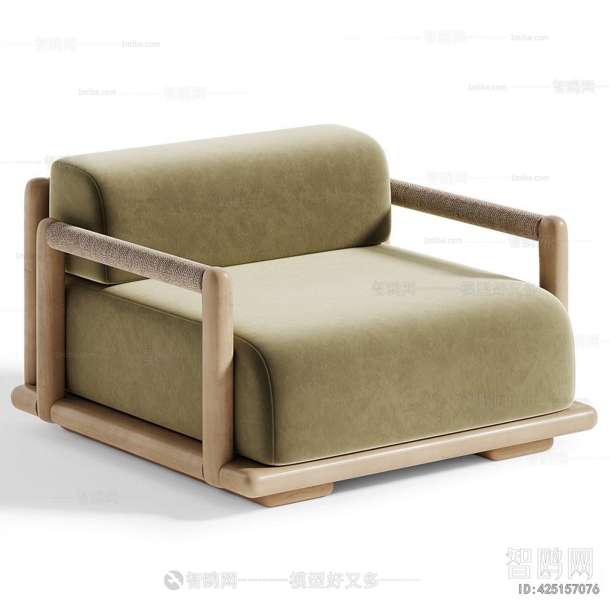 Modern Lounge Chair