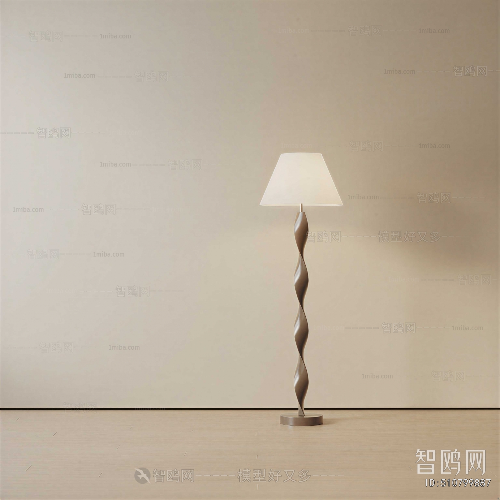 Modern Floor Lamp