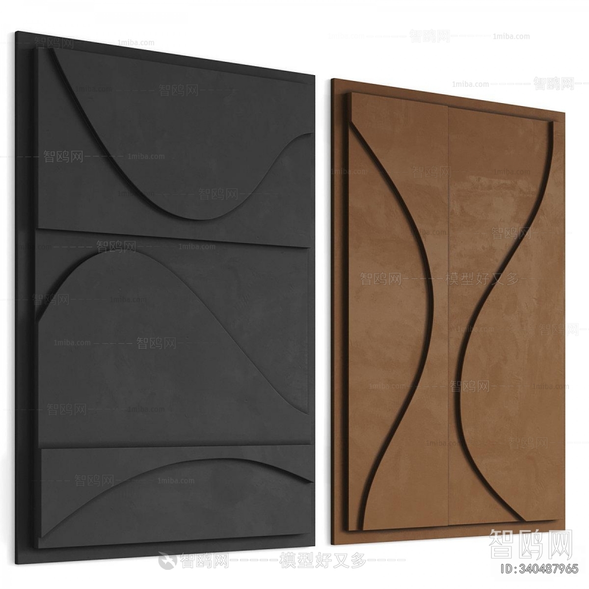 Modern Wall Decoration