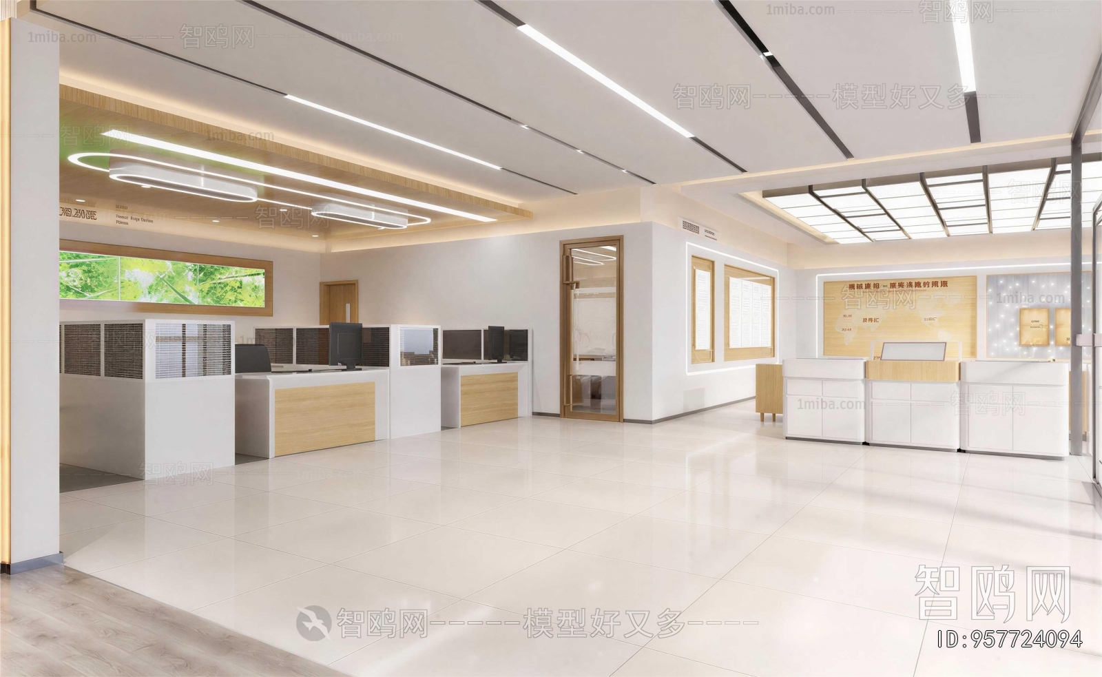 Modern Public Service