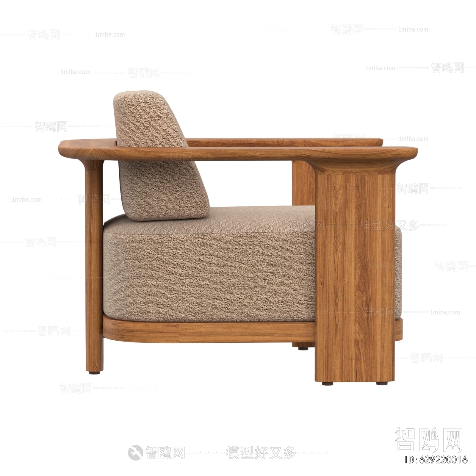 Modern Lounge Chair