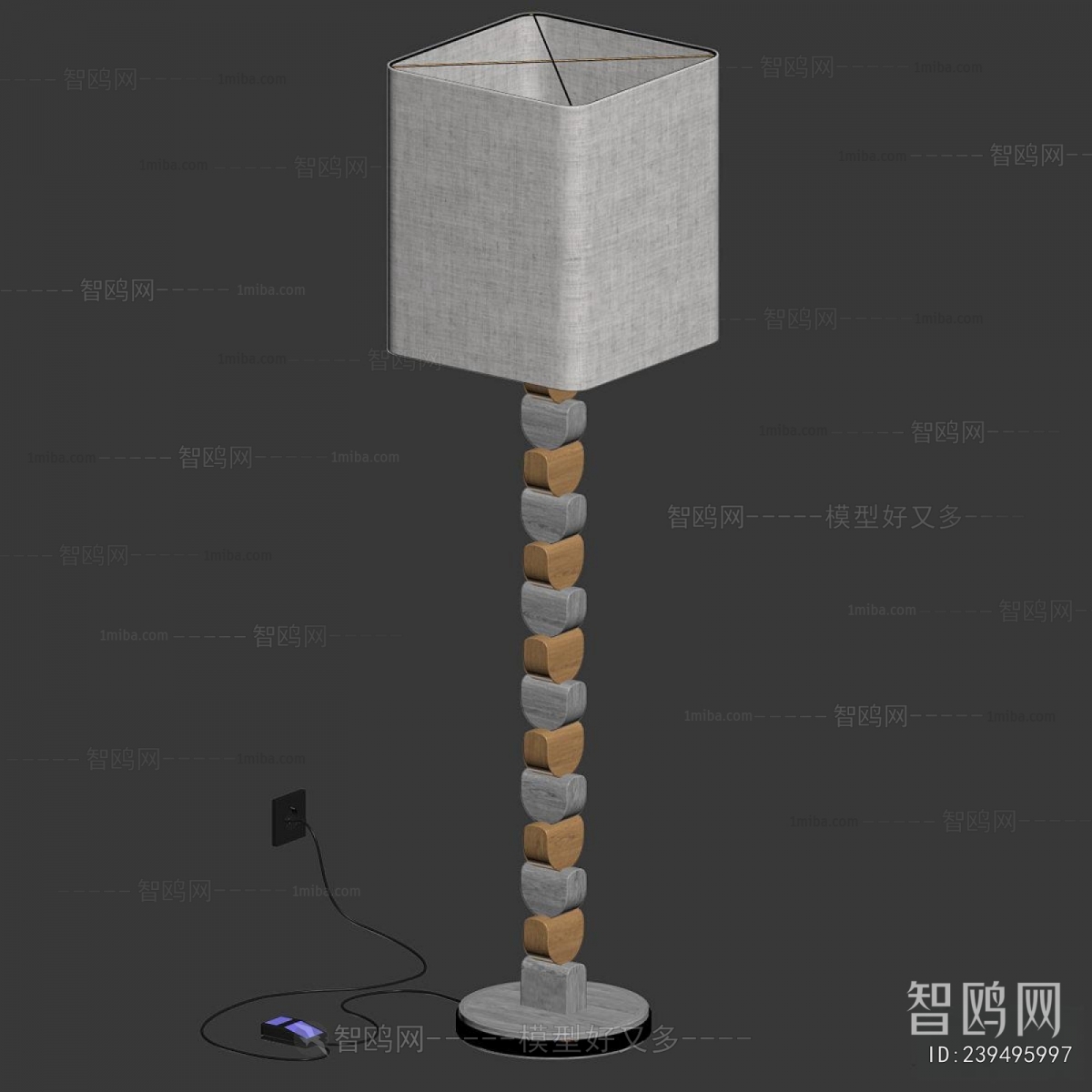 Modern Floor Lamp