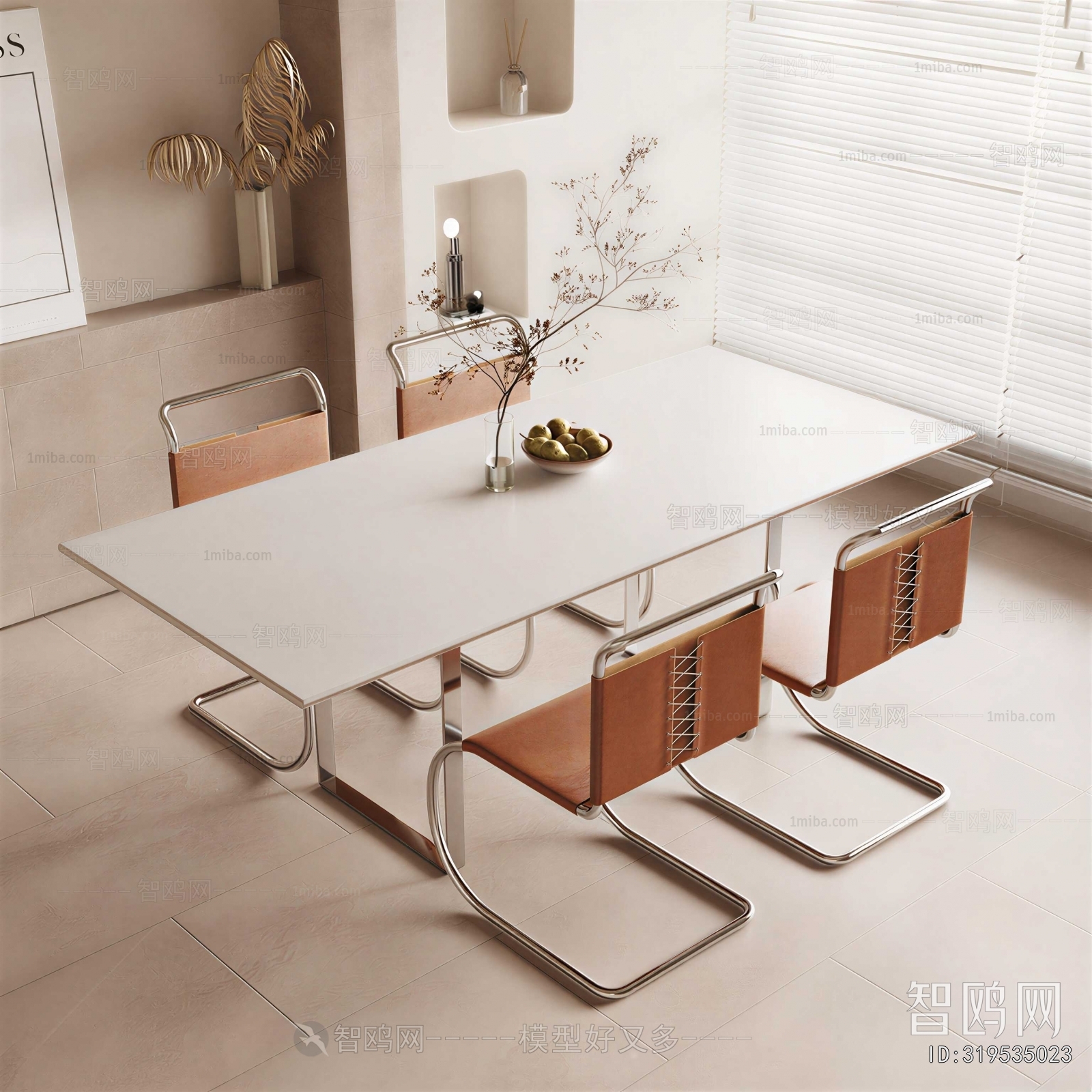 Modern Dining Table And Chairs