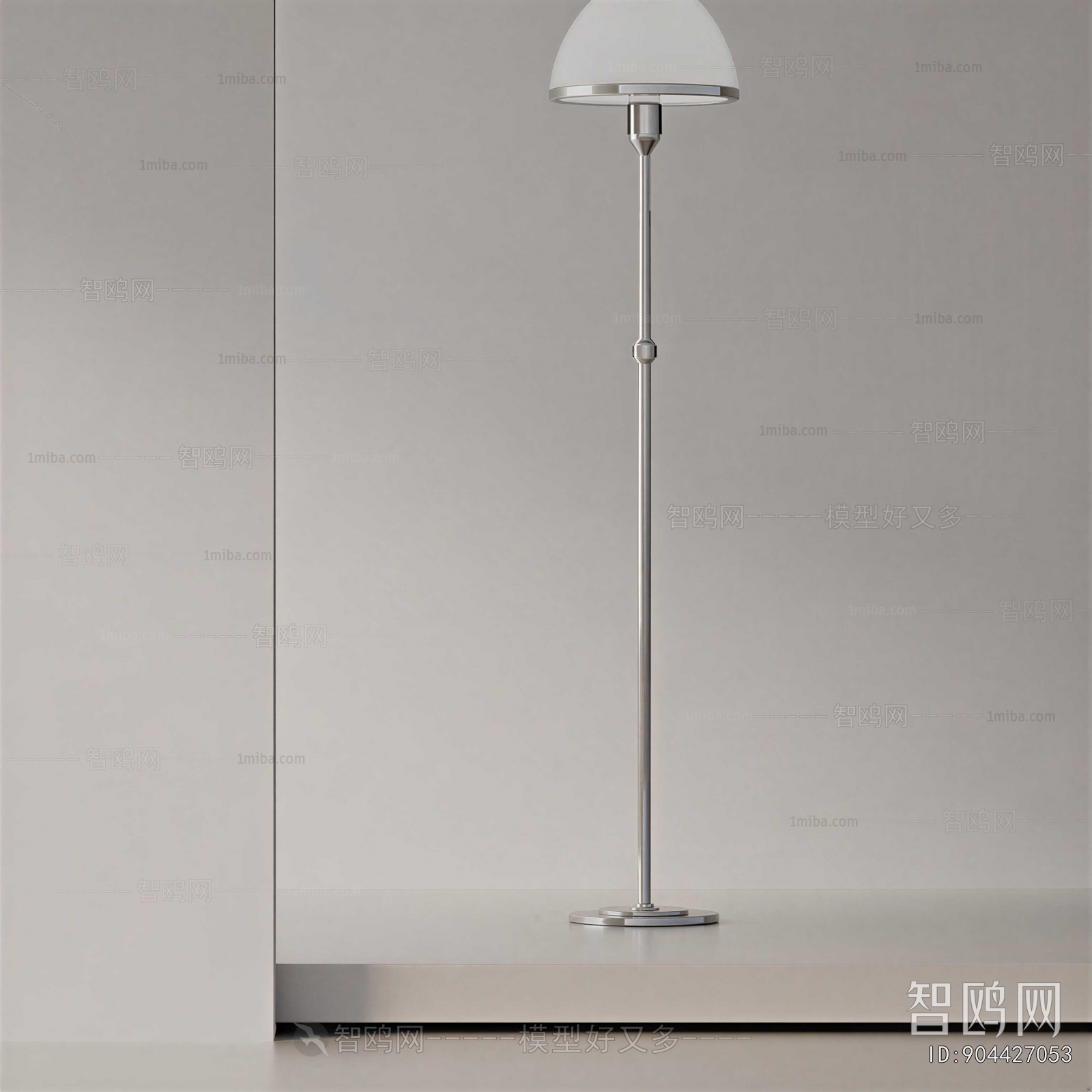 Modern Floor Lamp