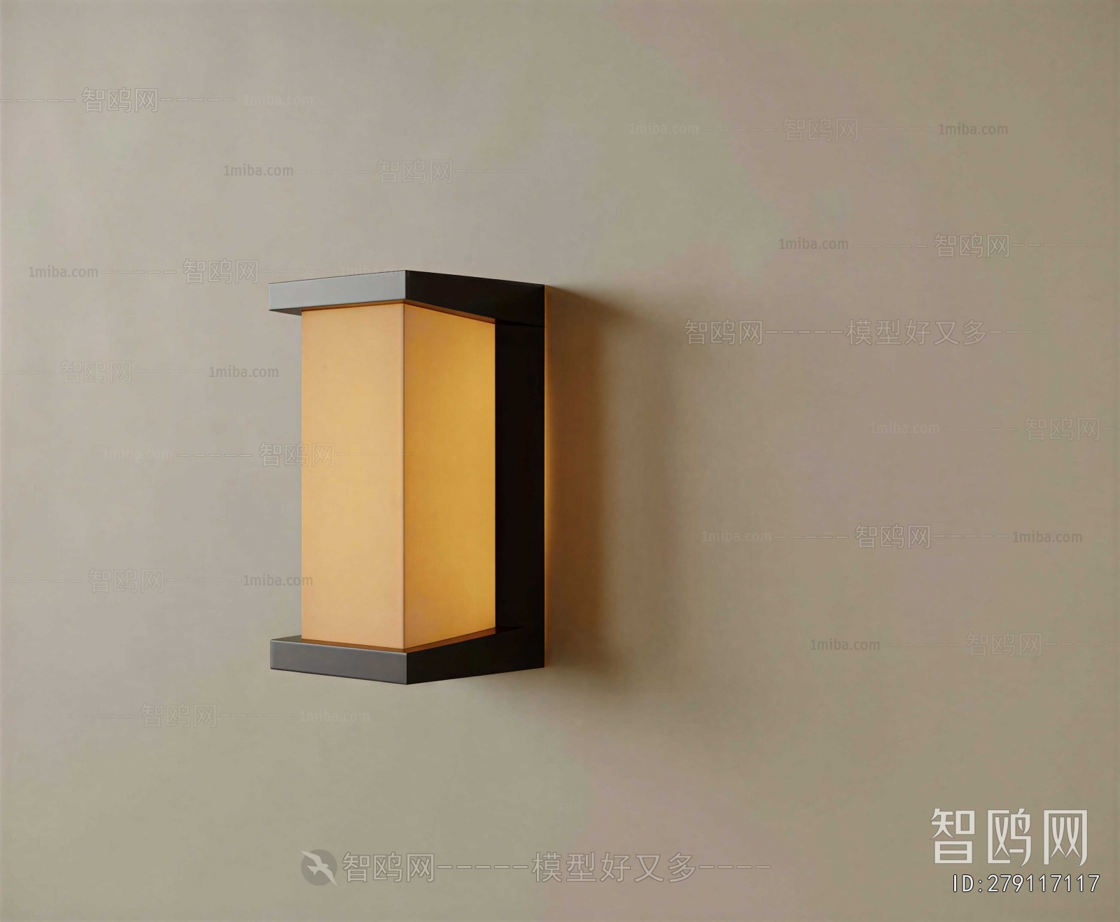 Modern Wall Lamp