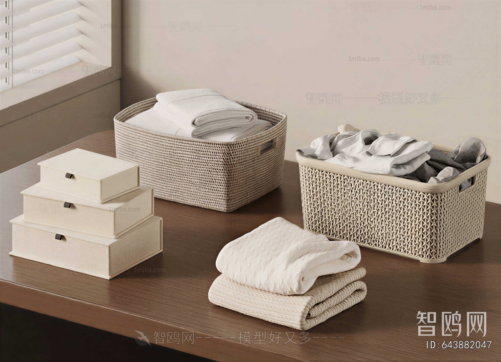 Modern Storage Basket