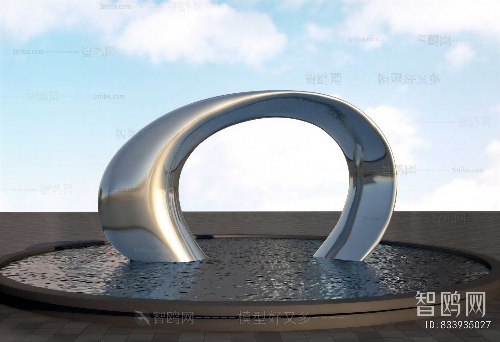 Modern Sculpture Sketch