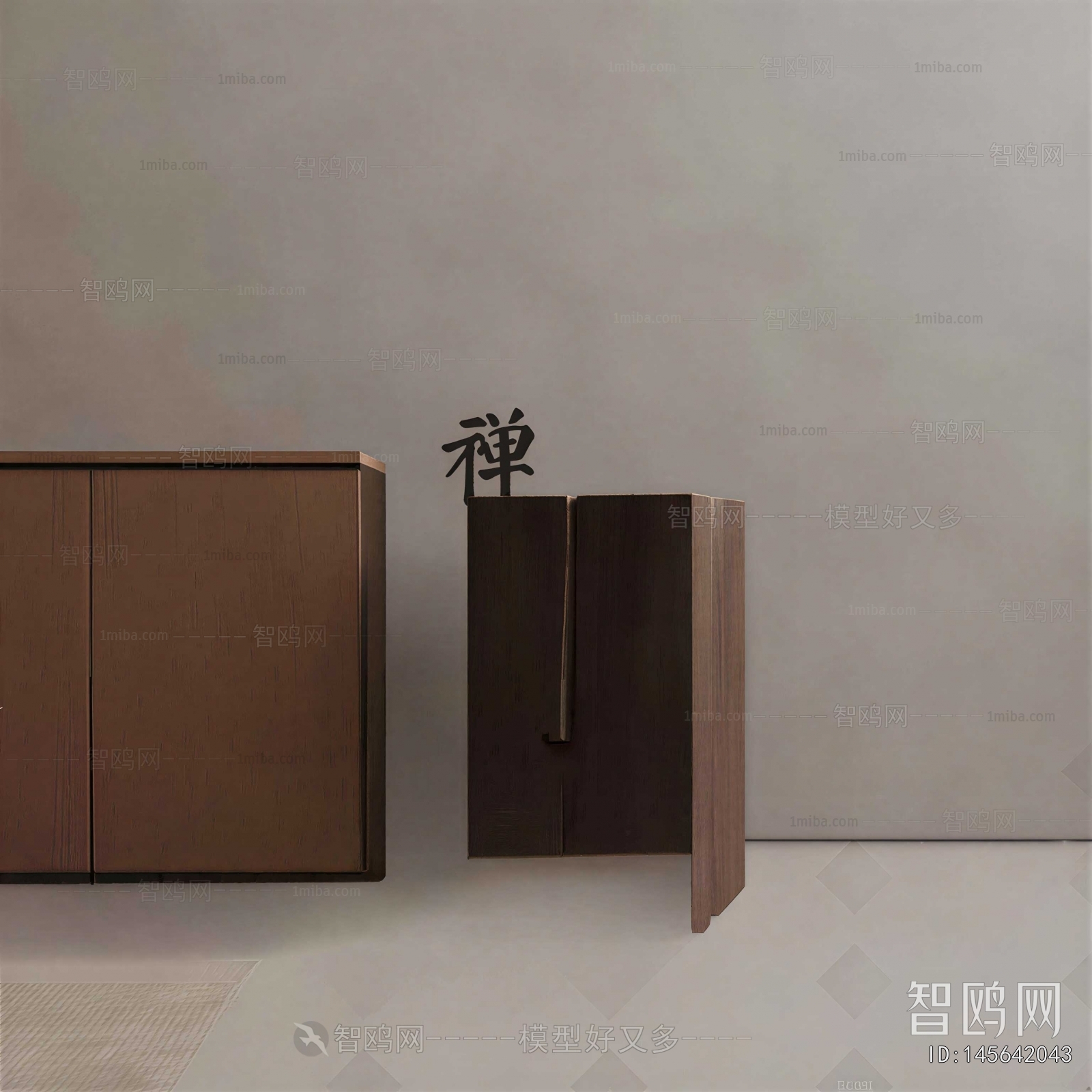 Modern Side Table/corner Table