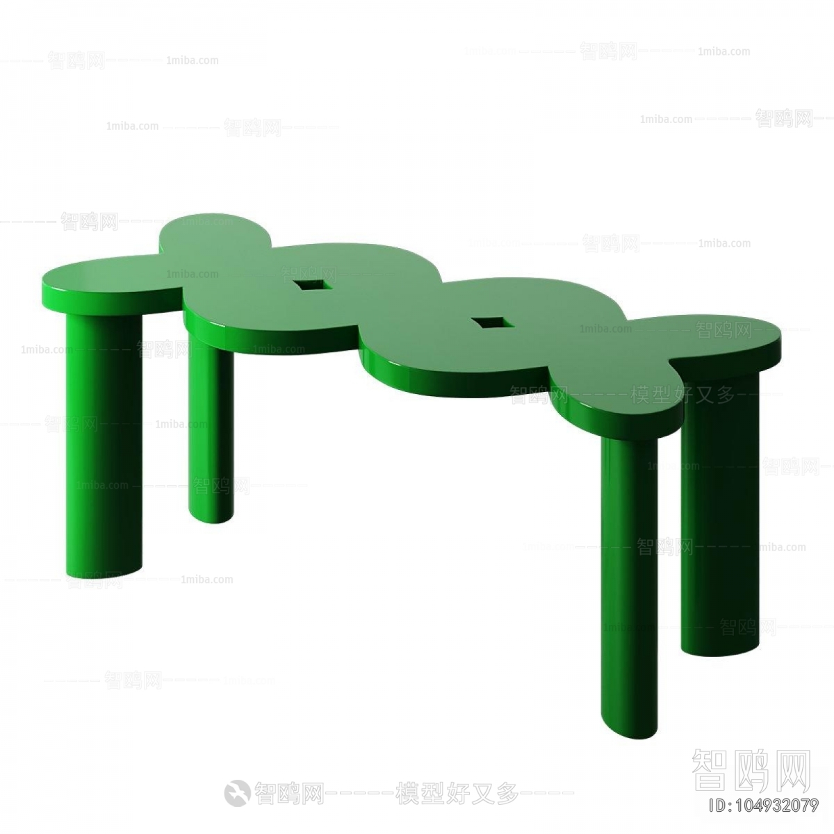 Modern Stool