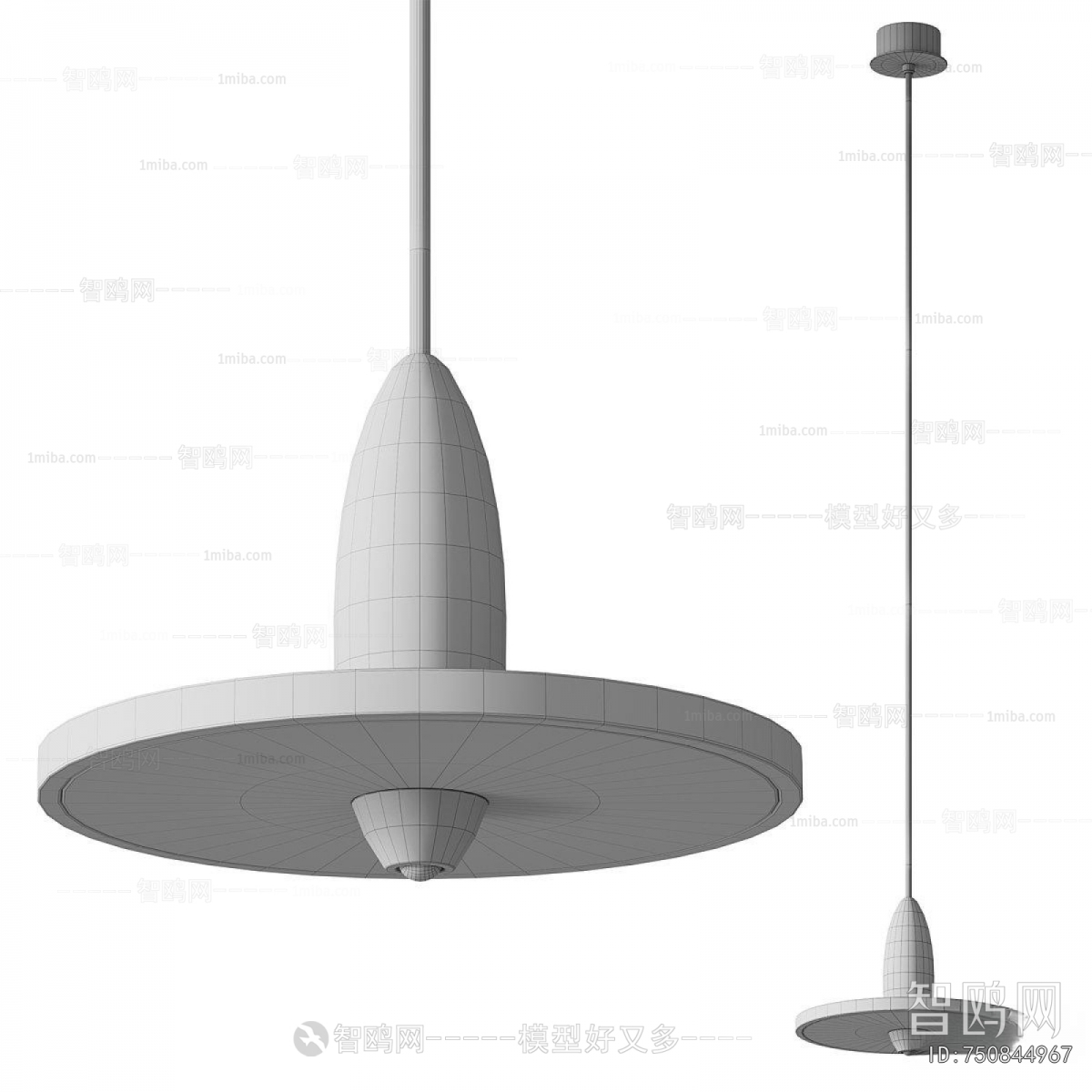 Modern Droplight