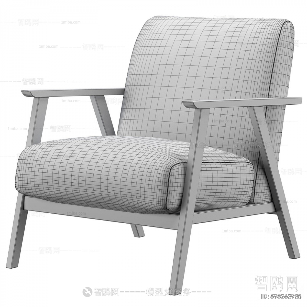 Modern Lounge Chair