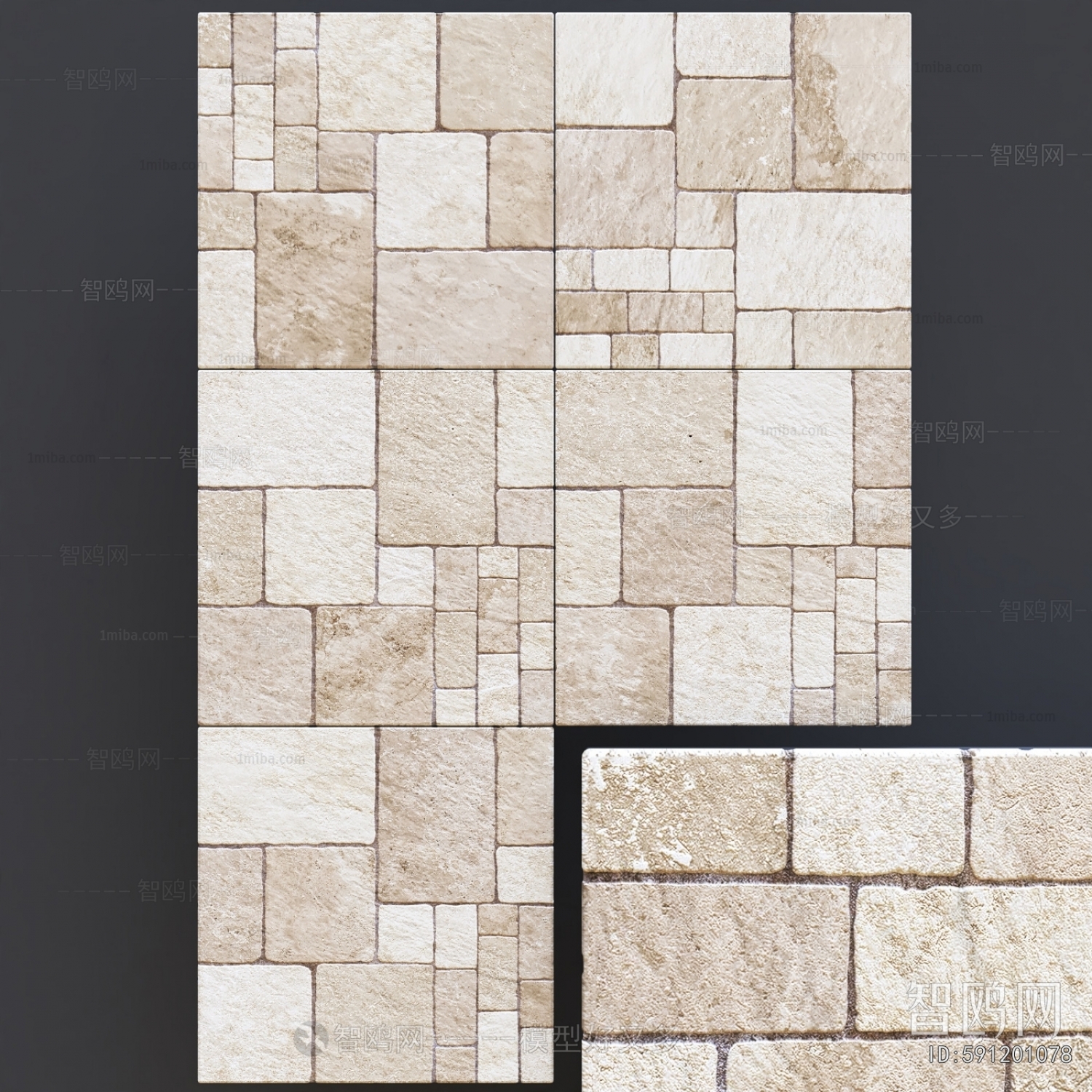 Modern Wall/floor/ceiling