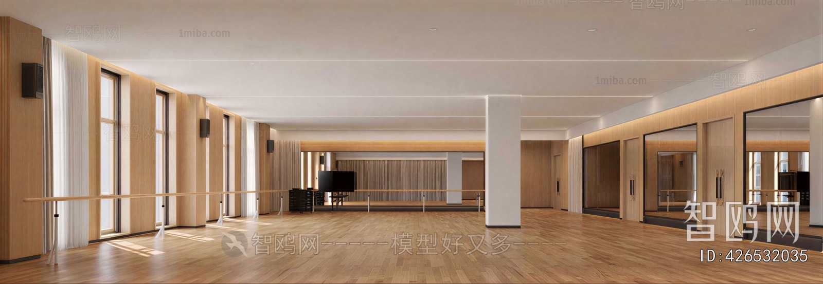 Modern Dance Classroom