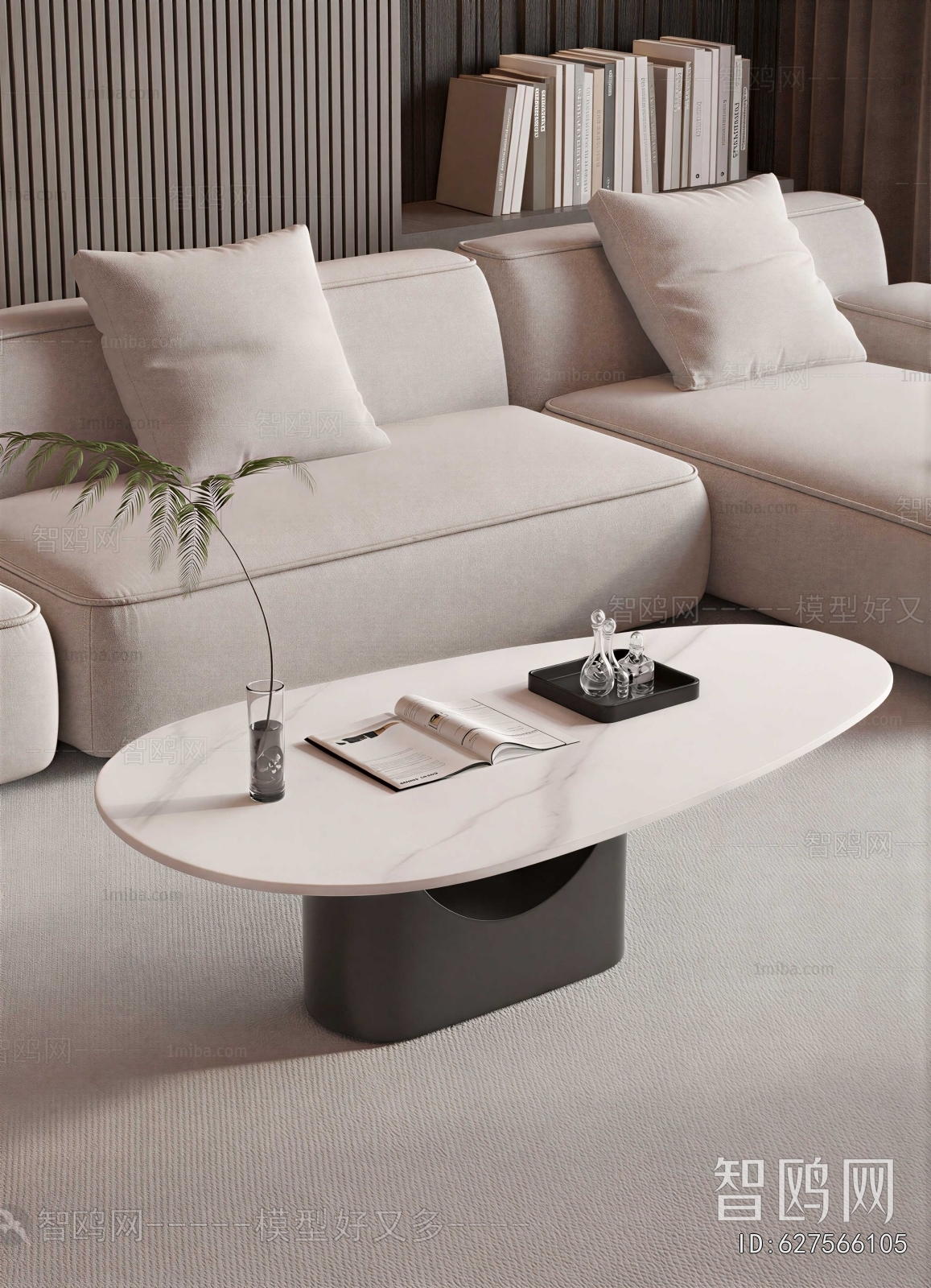 Modern Coffee Table