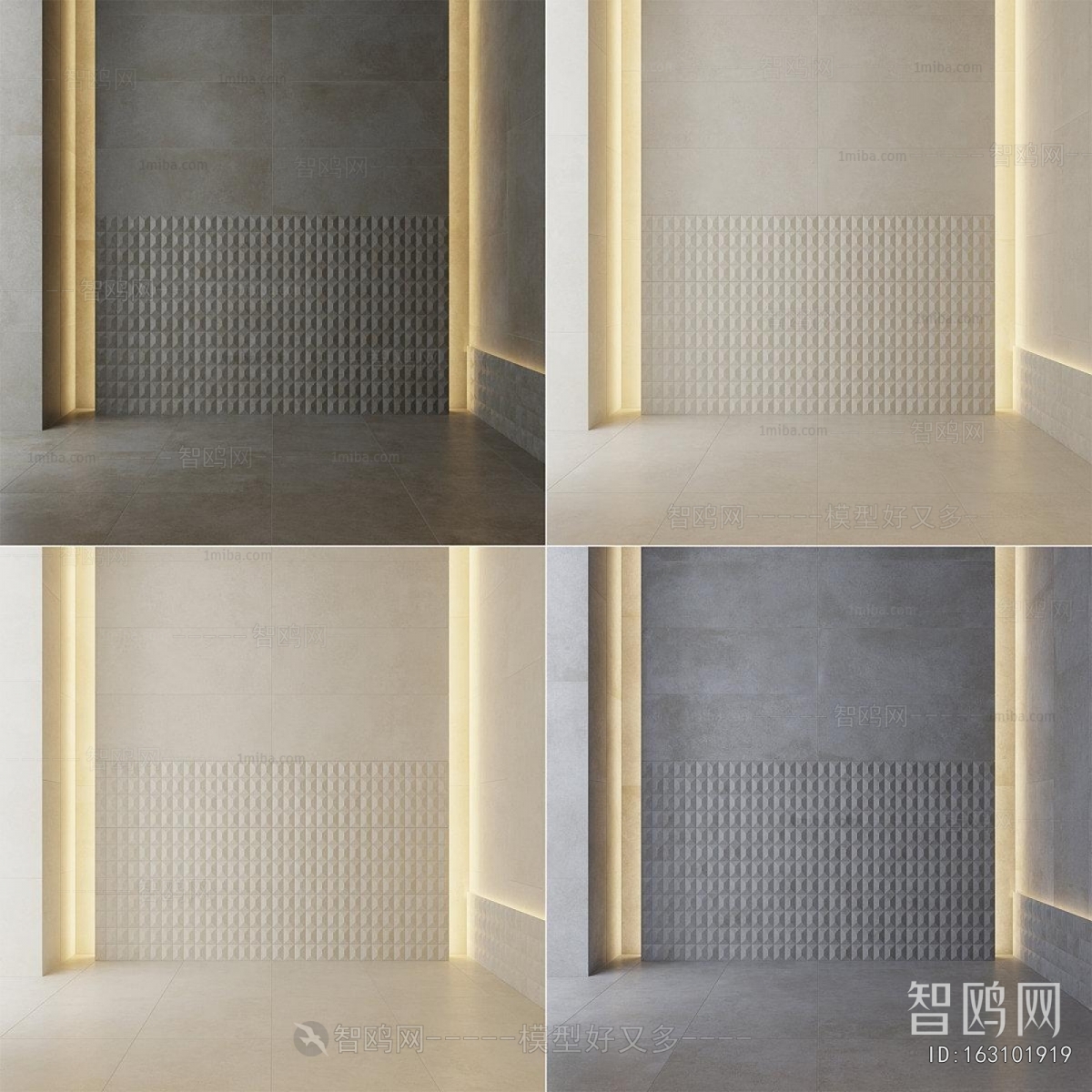 Modern Wall/floor/ceiling