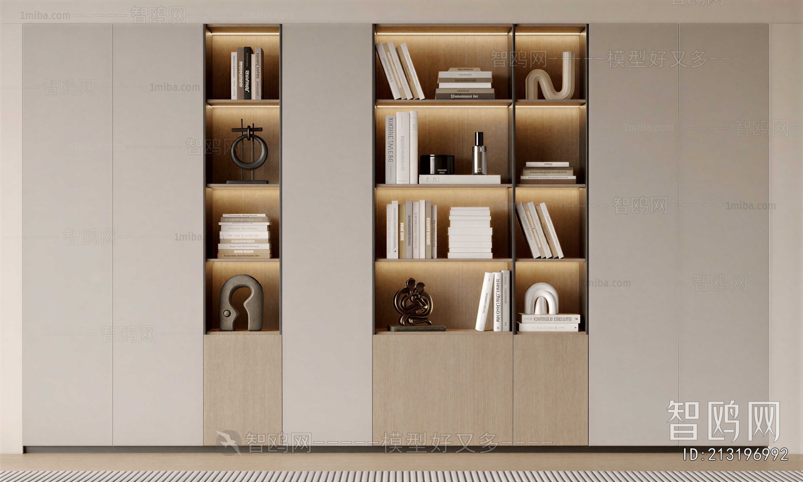 Modern Bookcase