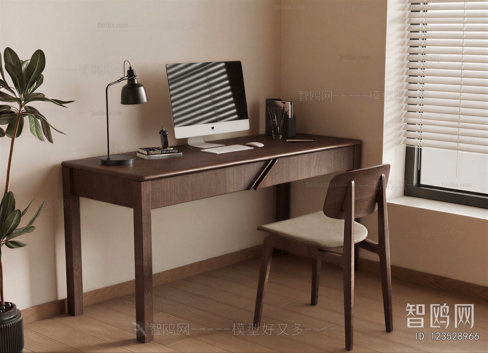 Modern Computer Desk And Chair