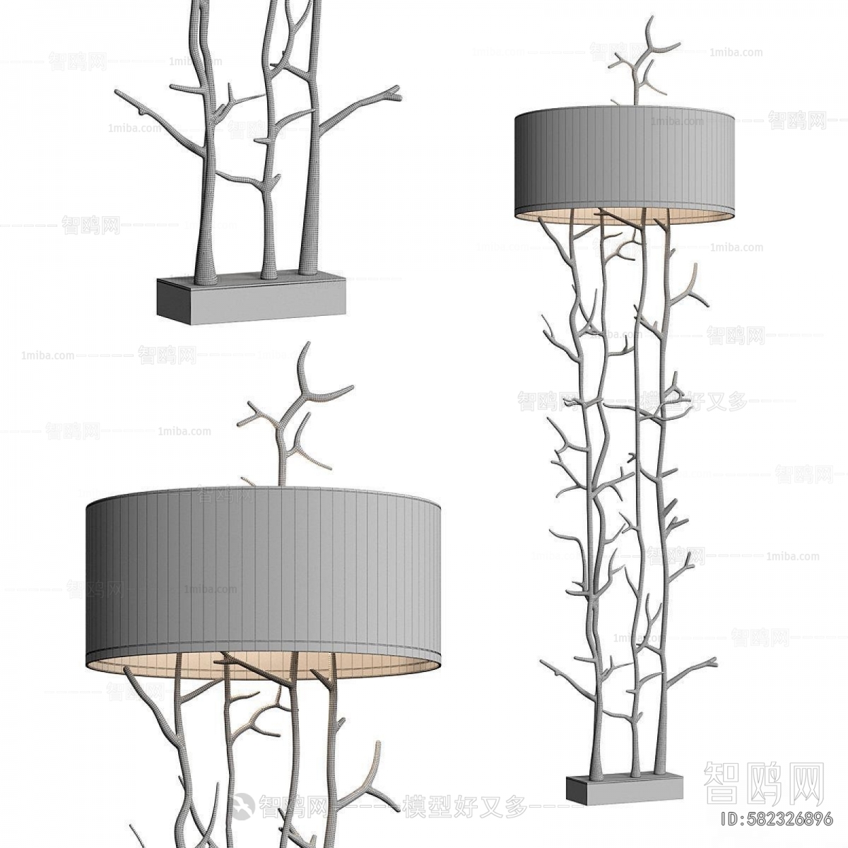 Modern Floor Lamp