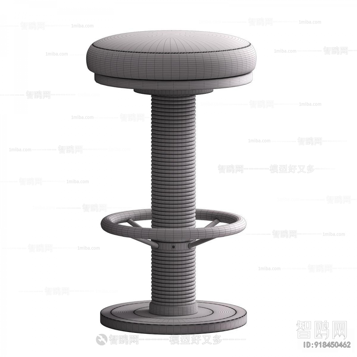 Modern Bar Stool