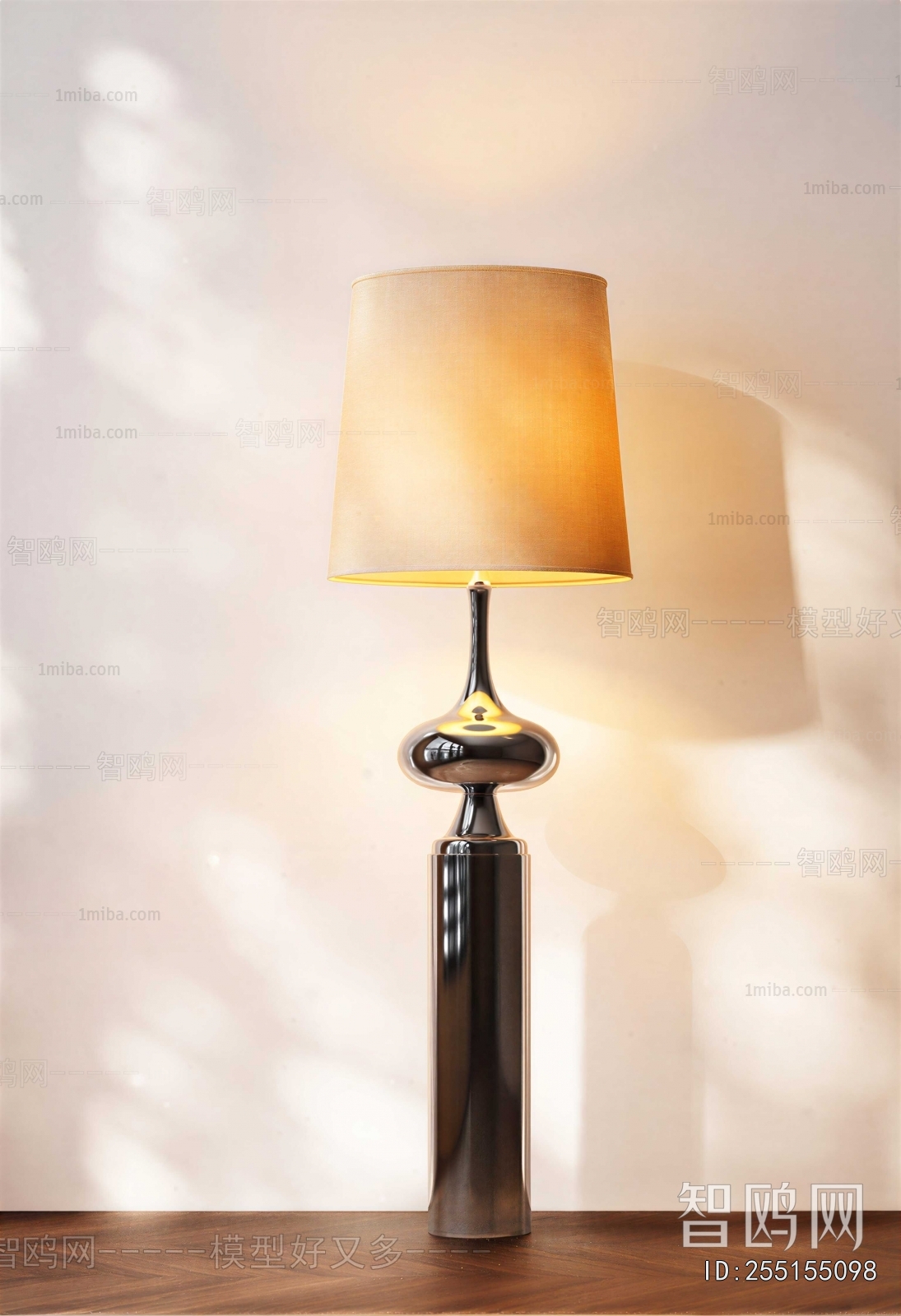 Modern Floor Lamp