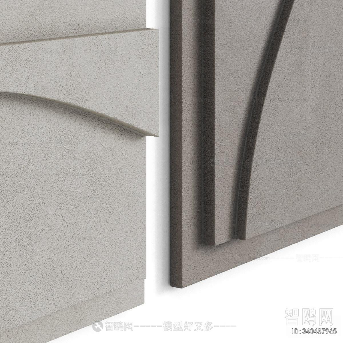 Modern Wall Decoration